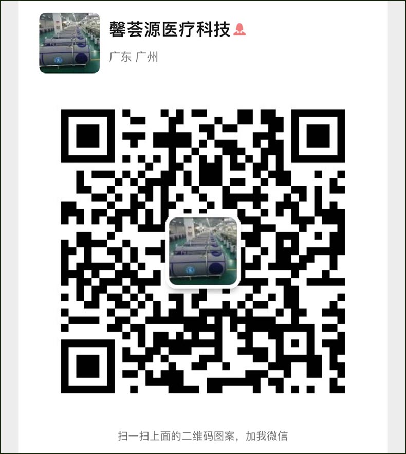 微信图.jpg