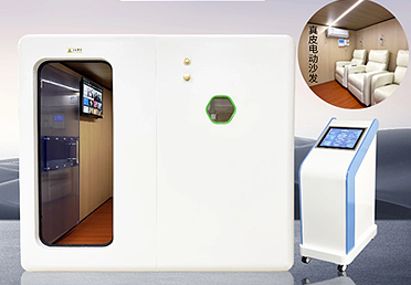 馨荟源微高压氧舱L2500 Pro